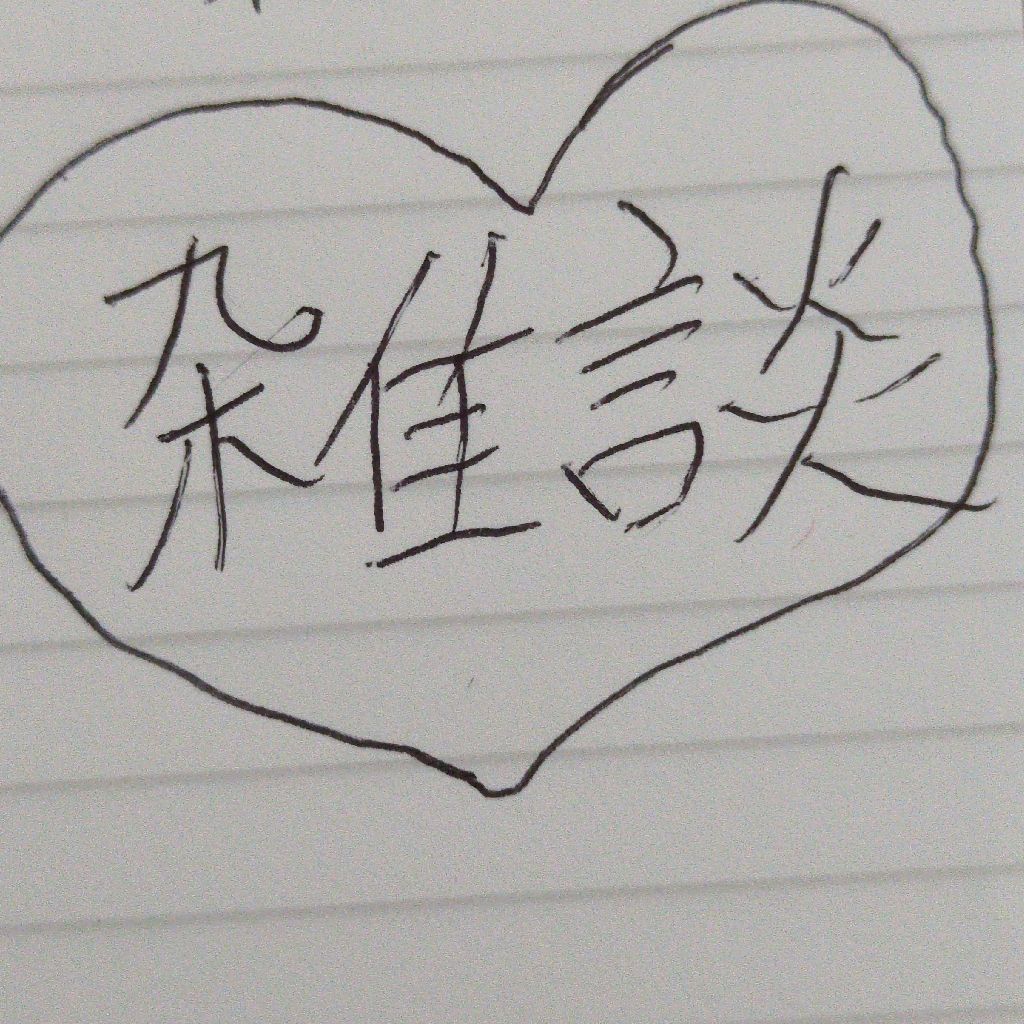 第3回 喫茶ゆる文庫 帰り道と創作意欲の話 【雑談】