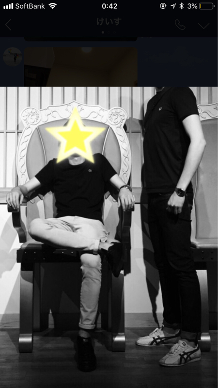 【緊急BOM1】※ ﾈﾀﾊﾞﾚ注意「あなたの番です」はコメディドラマですか？