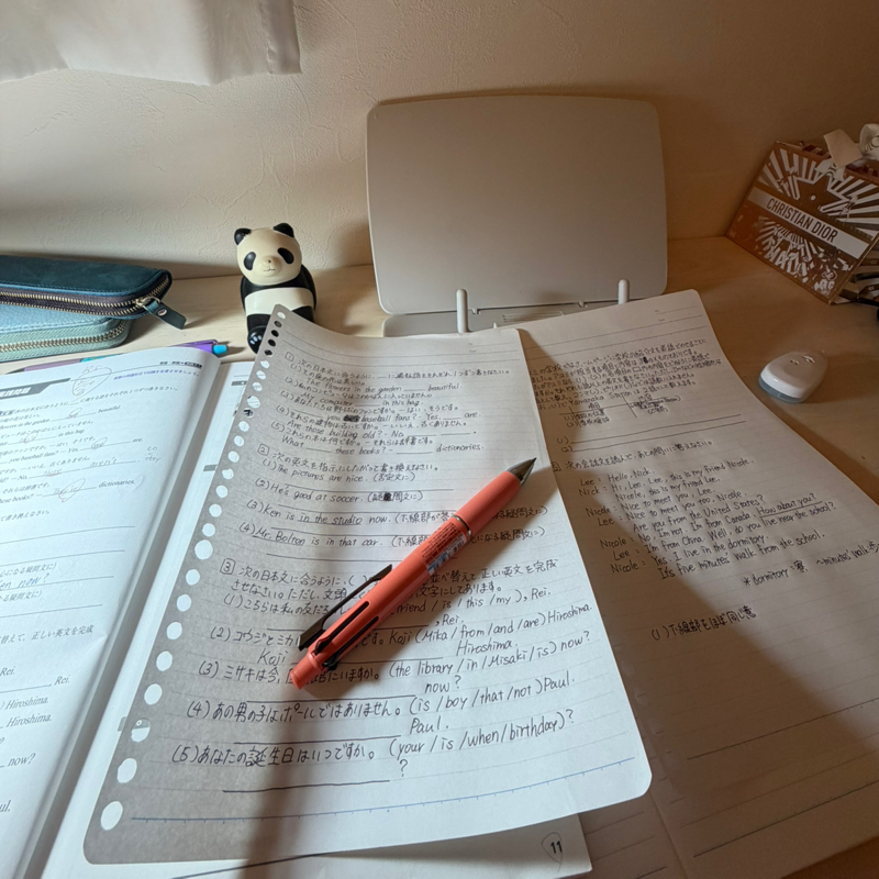 第４６夜　英語ってどう思う？