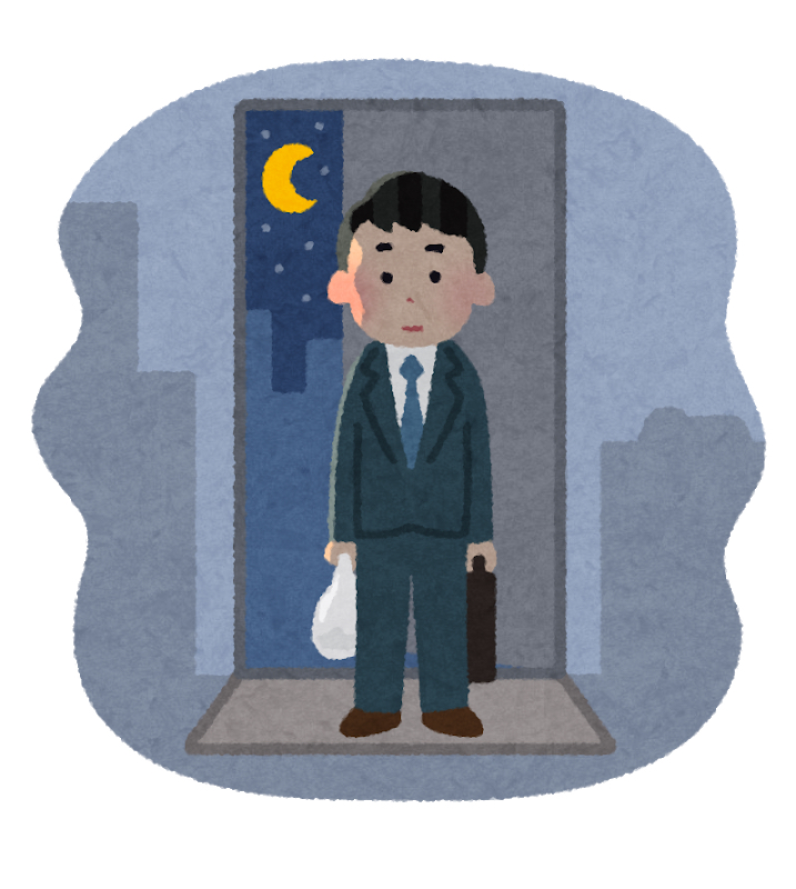 おしゃべりキブン