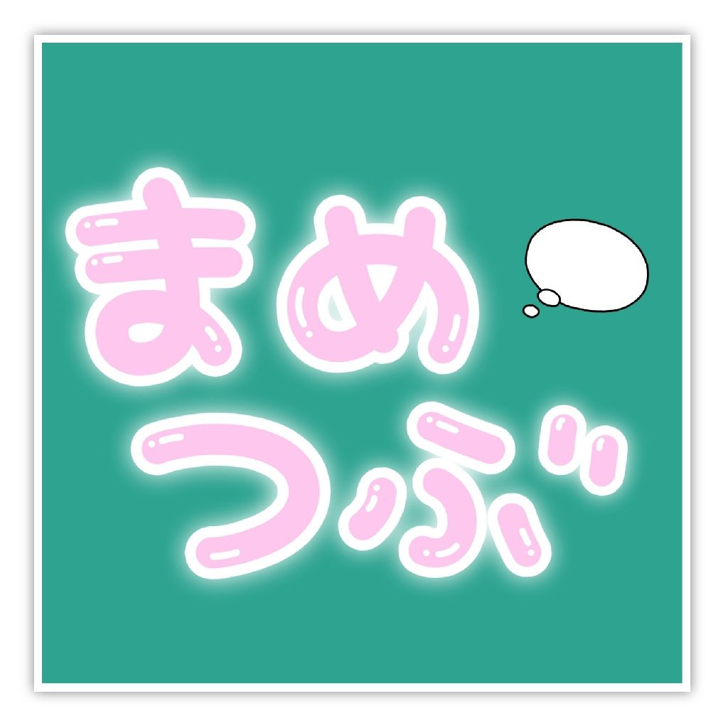 朗読✕クイズ ・わたしは誰でしょう？