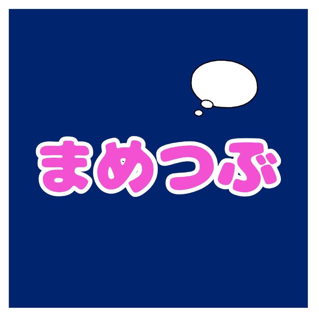 「負けないで」／ZARD  🌱リクエストありがとう
