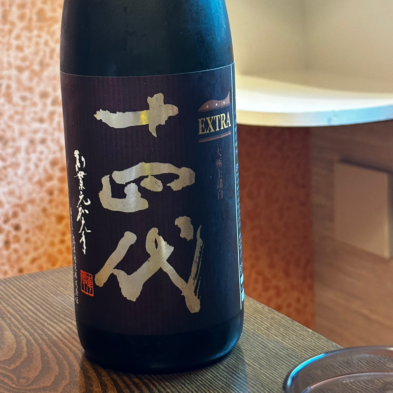 DJあるこのアルコホリック物語