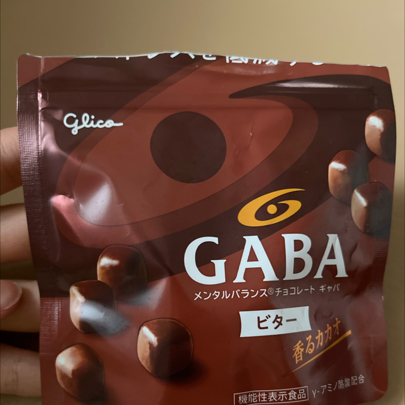 #9  初食レポ、初お便り（前編）