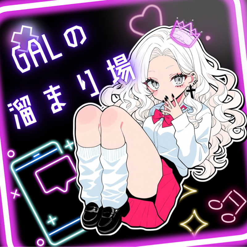 おい誰だよ上手くいくって言ったやつ