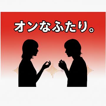 #4　忙しい毎日でもちゃんとケアしたい