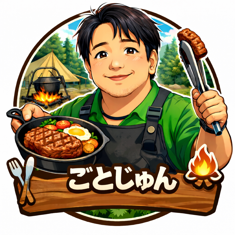 自己紹介とラフラフの応援について