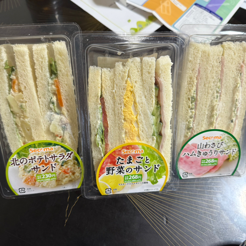 #004 音量注意 コンビニ🍙選手権