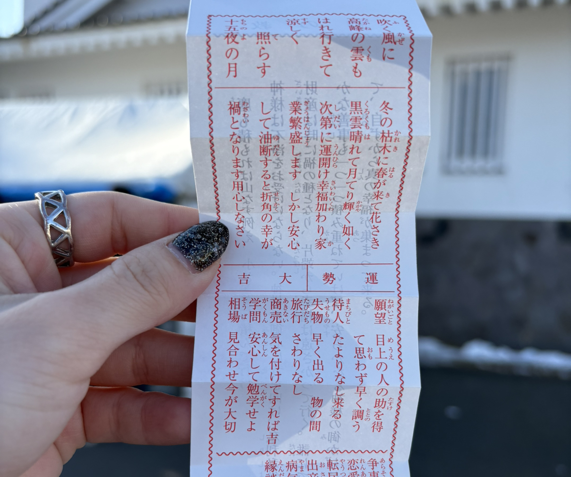 【第1日目】自己愛について考えるOL