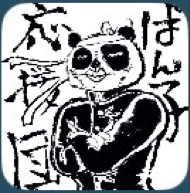 聞き専🐼の見るラジオ