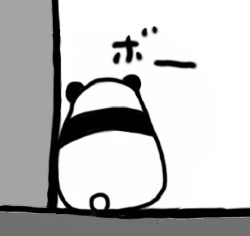 ボーっとしてる🐼