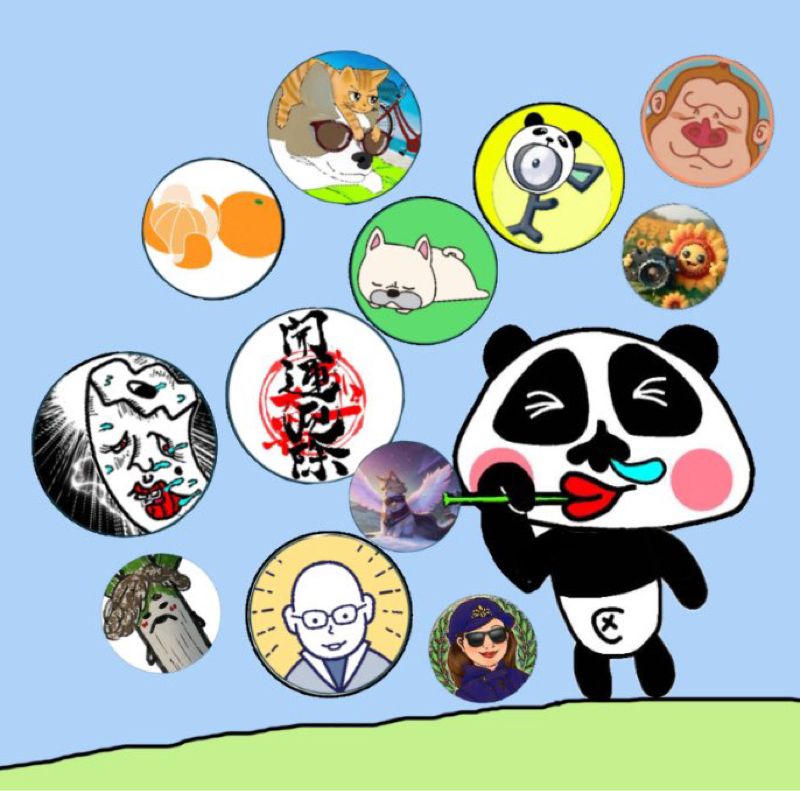 三角くじの特賞での最初のランダムギフト①