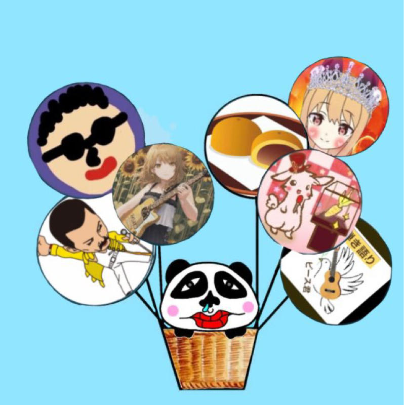 三角くじの特賞での最初のランダムギフト②