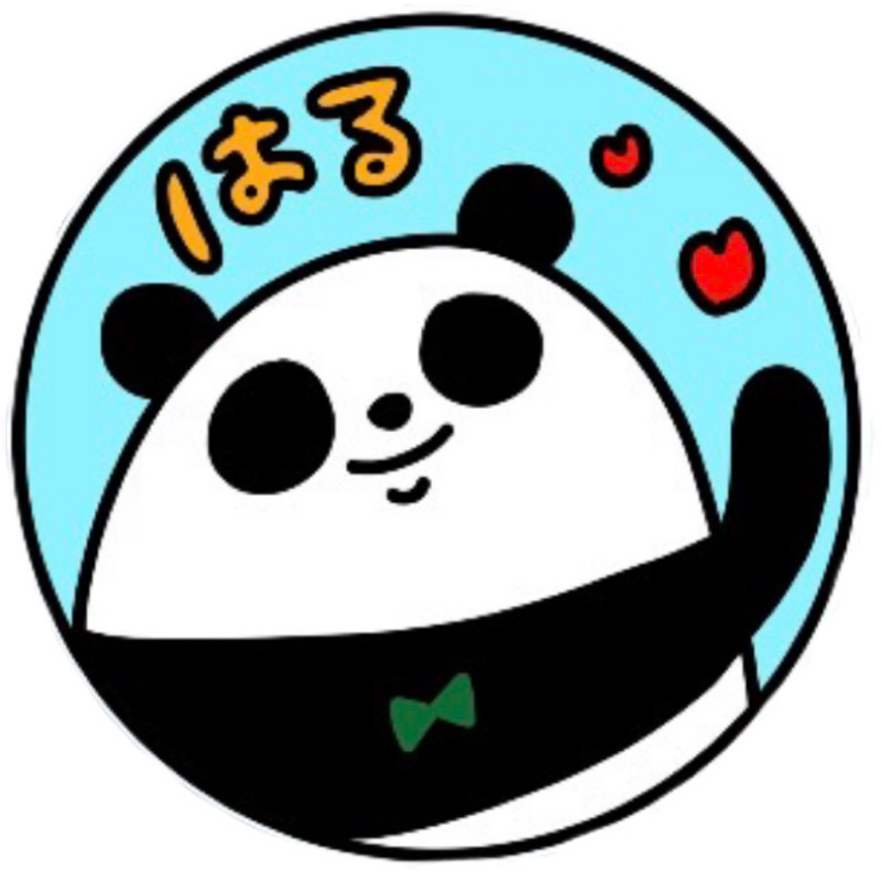 アイコン用のはる🐼