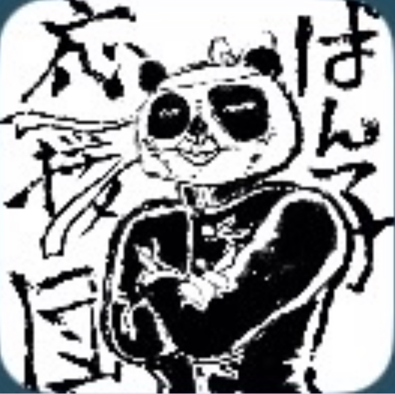 ぱん子(はる)🐼
