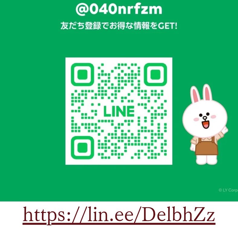 1/25内山noripの8時だょ！全員集合〜✨️