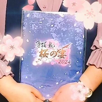 薄桜鬼の話🌸②色々おもひで等編