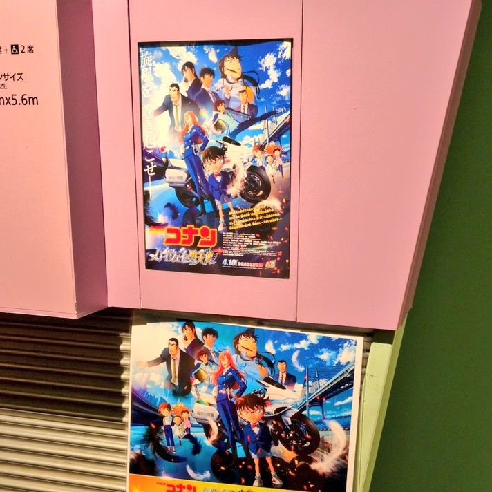 頂いたおたよりでおトーク④💬