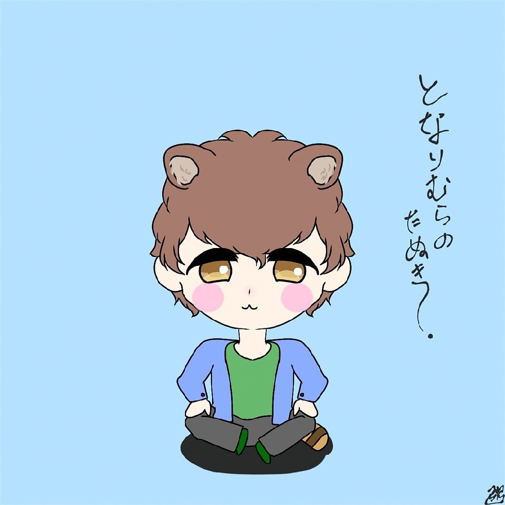 隣村狸のもしもし相談室　恋人ができないんです　どうしたらいいですか？