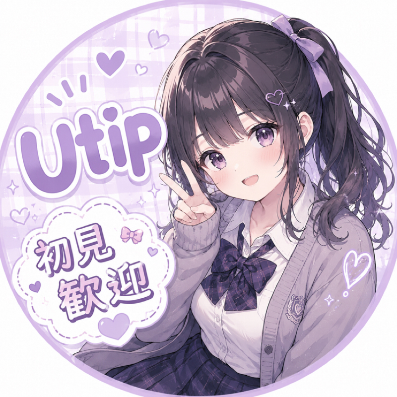 あおい（わんこちゃんとエバ、なえちゃん、綾人Iove）