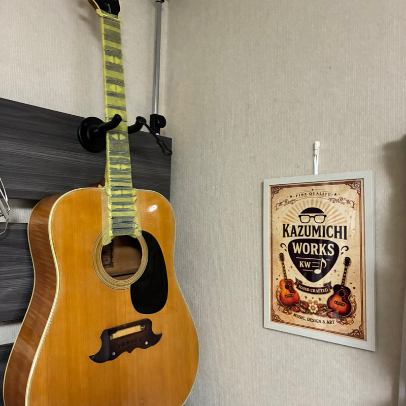 フレット交換２日目❗️