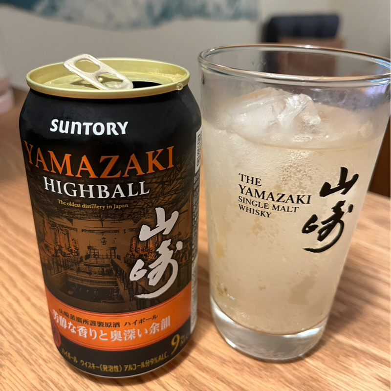 1週間お疲れ様でした