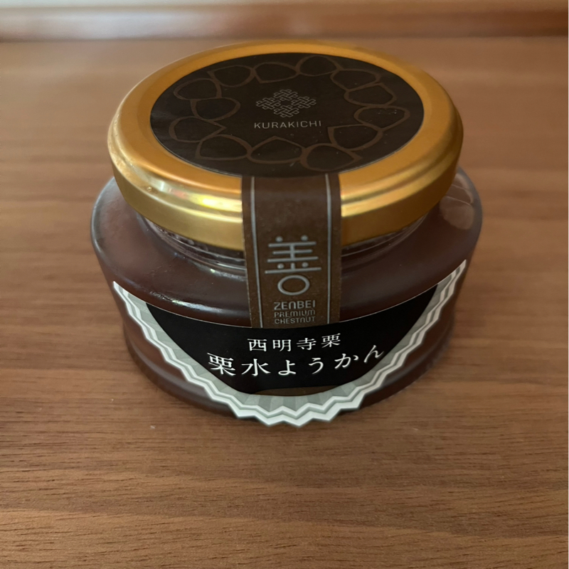 栗入り水羊羹を食べました