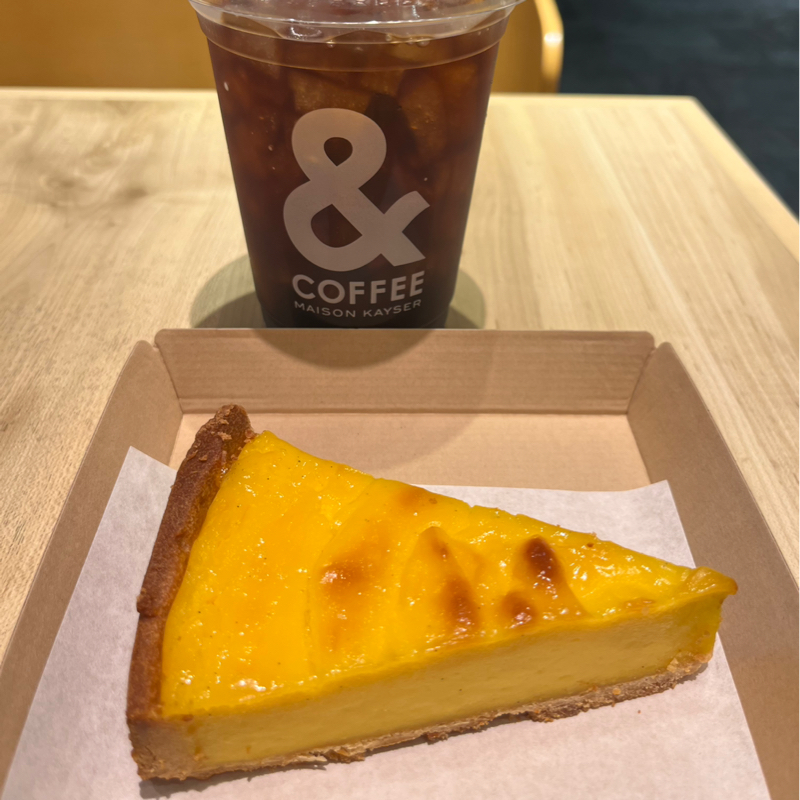 メゾンカイザーカフェ