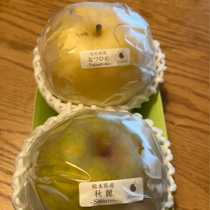 梨の食べ比べ
