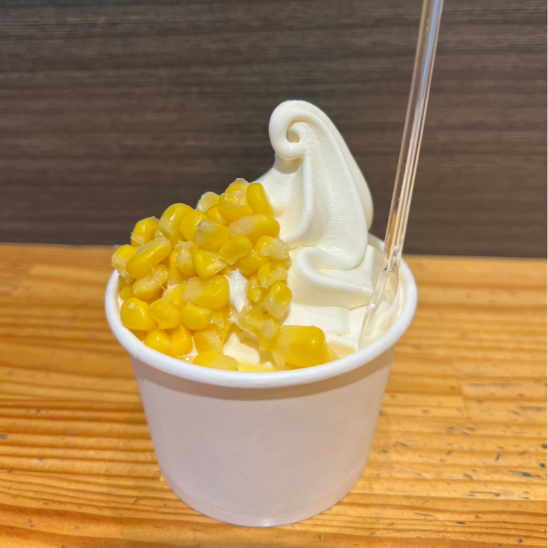 とうもろこしのソフトクリーム