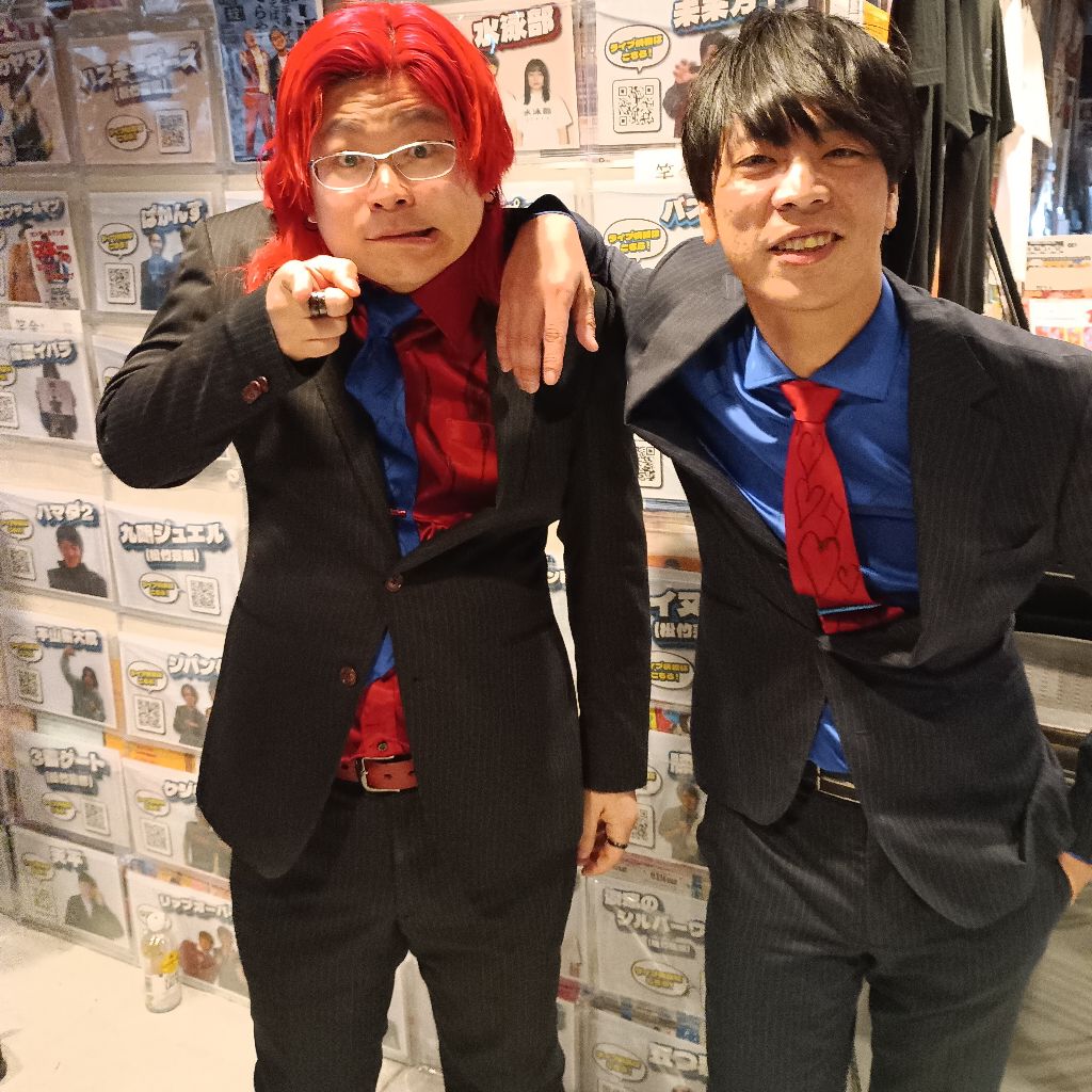 ♯9社会人芸人かフリー芸人、どっちがいい？(シャイニングわんらぶ)