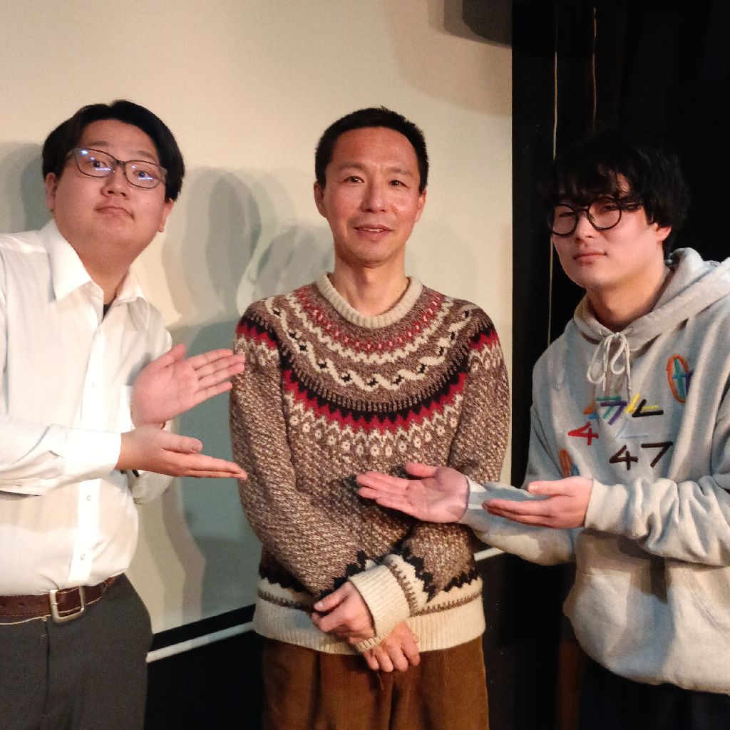 ♯14　♯13の続き（クロカワモーズ）