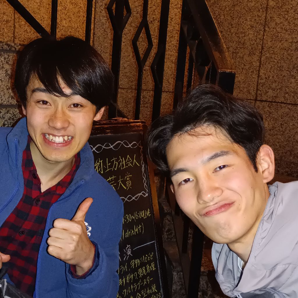 ♯18　喜劇研究会は悪いサークル？(花道すいろ・りくろ)