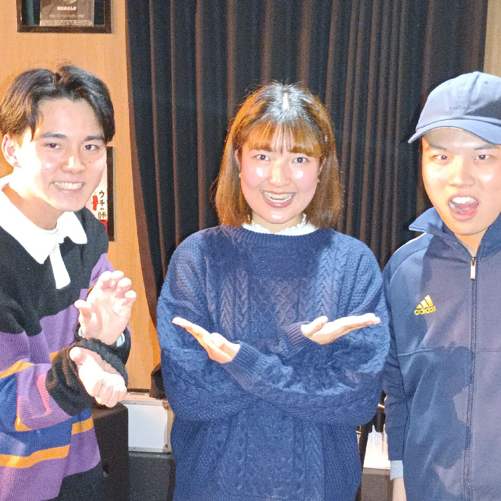 ♯35　仕方ないから喜劇研究会の良いところ聞きましょう(ビブリオム音楽、励美(はげみ))