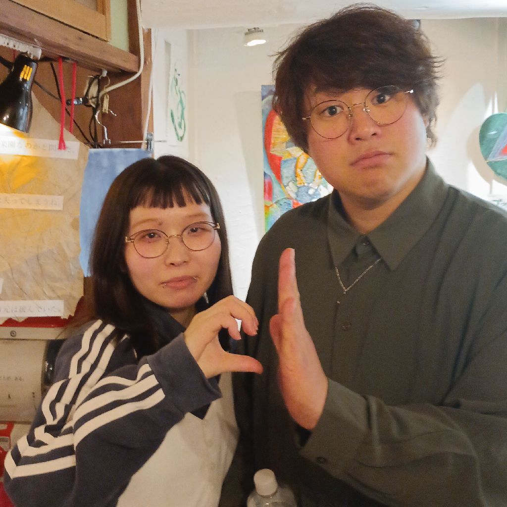 ♯39　不倫コンビ（てもに）