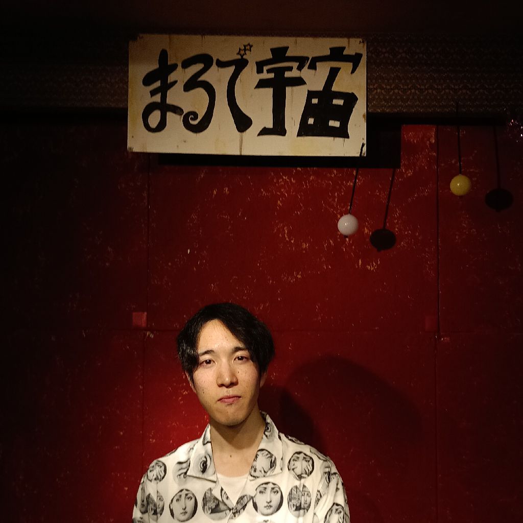 ♯40-1　まるで宇宙って何？（まるで宇宙　船出）