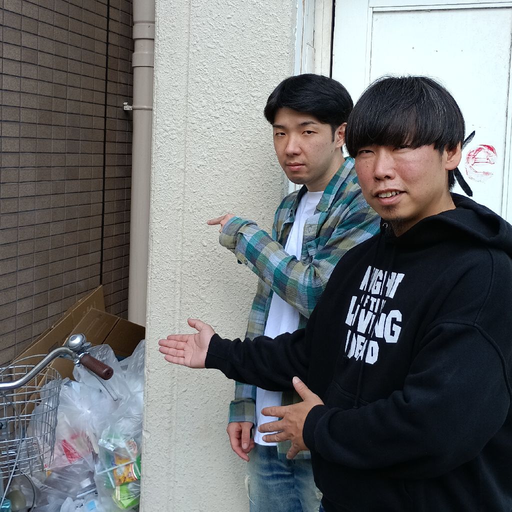 ♯53 細単独とは？（母性人）