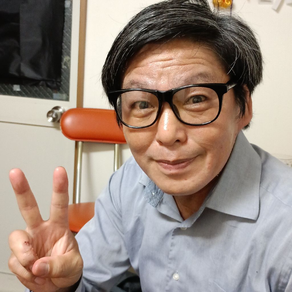 ♯63 自称芸歴2年目(幕の内ゆたか)