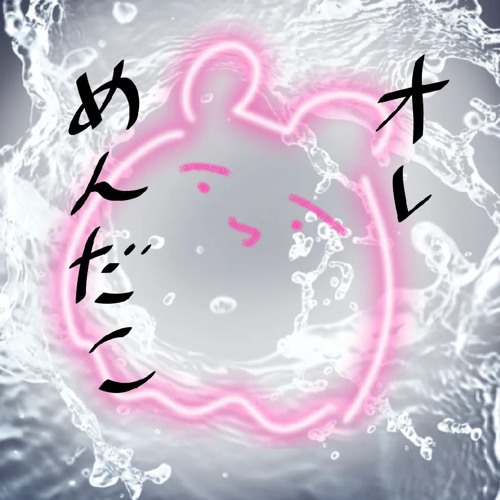 技能検定を受けたよって話💮🐙