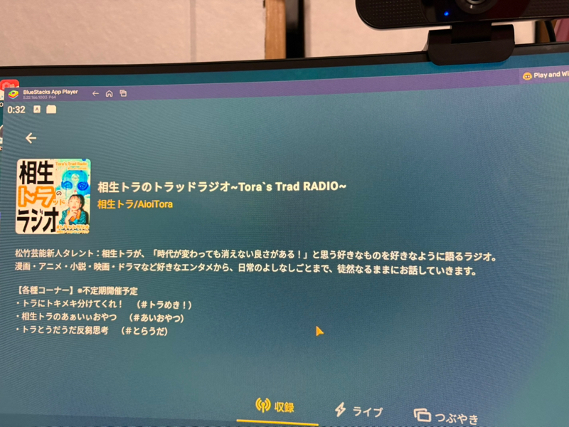 すみません！こちらは消します🙇