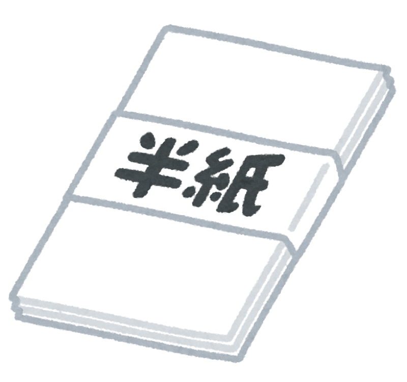 プロメア観てきたよ~