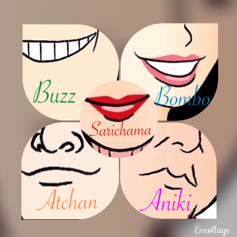 必聴！しゃべり人