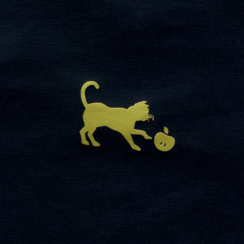 迷彩 (戦後最大級ノ暴風雨圏内歌唱)　椎名林檎