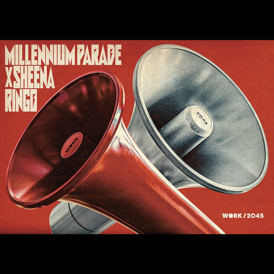 W●RK  MILLENNIUM PARADEと椎名林檎