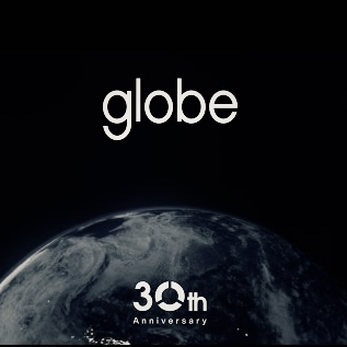Because I LOVE the NIGHT      globe