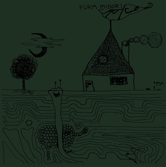 深緑　　　AJICO