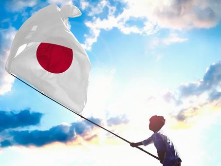 NIPPON           椎名林檎