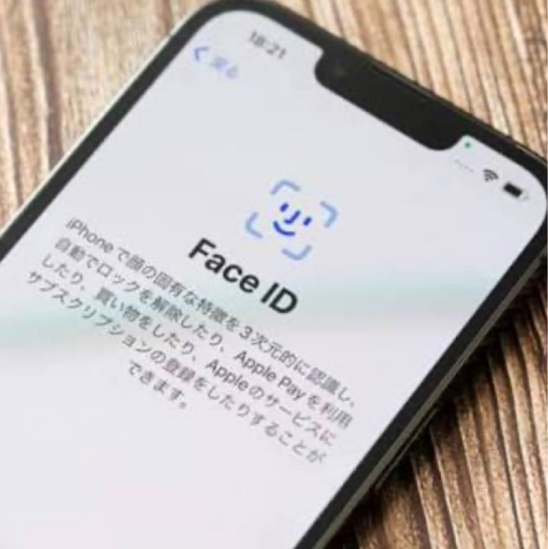 人のiPhoneをハックする方法教えます