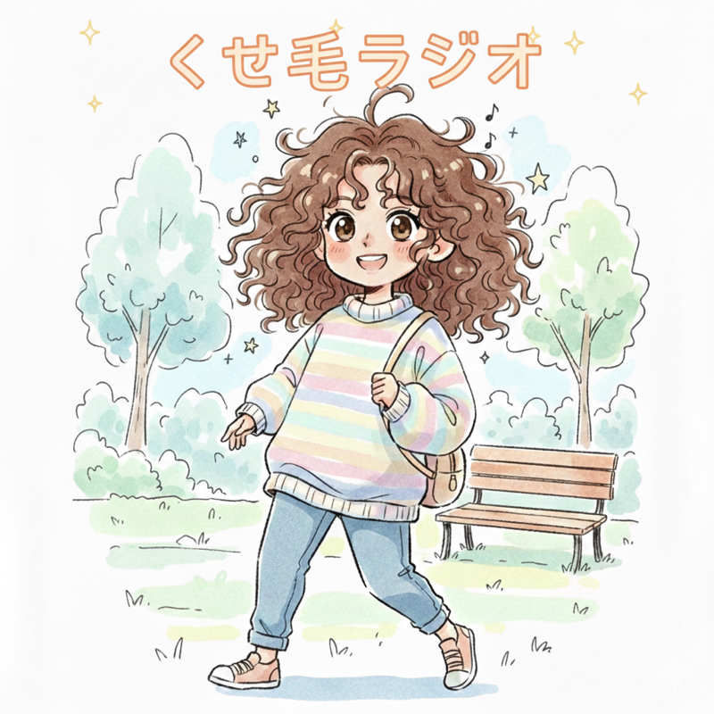 【20260423】くせ毛婚活#3 ソファで寝たので、朝配信