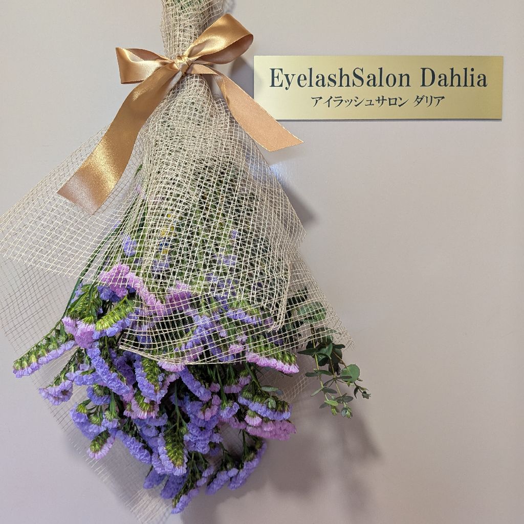 OPENしてからの仕事と子育てとコロナ禍①